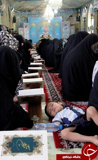 جزء&zwnj;خواني قرآن كريم در ماه مبارك رمضان+ تثاویر