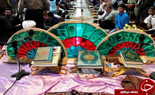 جزء&zwnj;خواني قرآن كريم در ماه مبارك رمضان+ تثاویر