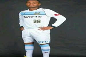 جانواریو در راه ایران