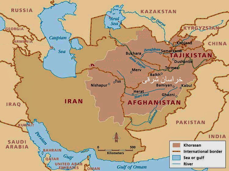 نام&lrm;های افغانستان در گستره تاریخ
