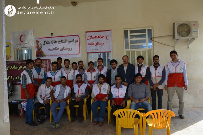 افتتاح نخستین خانه هلال استان بوشهر