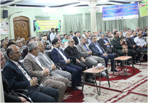 همایش بزرگداشت روز اصناف در آمل