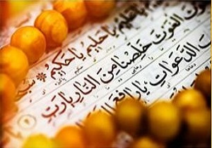 ویژه برنامه حرم حضرت معصومه (س) در شبهای قدر