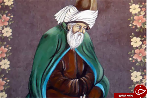 نسخه جدید ترکیه&zwnj;ای&zwnj;ها برای شمایل مولانا +عکس