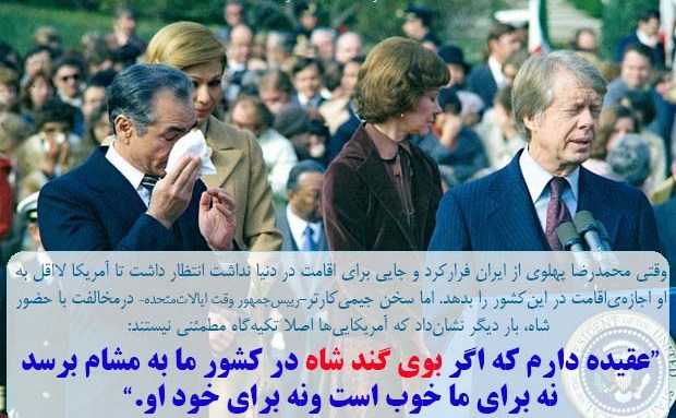 نسخه شفا بخش برای دیپلماسی کشور؛ 
