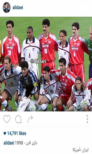 شهریار خاطره 