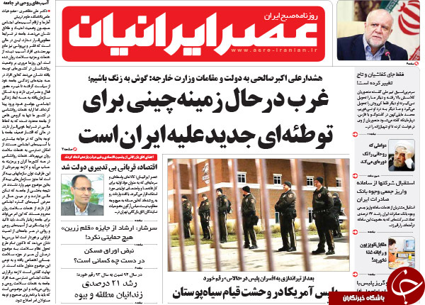 از کنایه های صالحی به روحانی تا پروژه ناتمامی به نام مسکن مهر!