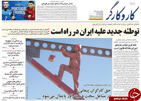از کنایه های صالحی به روحانی تا پروژه ناتمامی به نام مسکن مهر!
