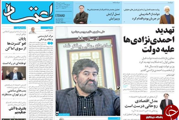 از کنایه های صالحی به روحانی تا پروژه ناتمامی به نام مسکن مهر!