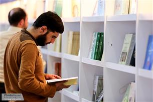 «فاکهه الذاکرین»، کتاب دعا و نیایش منتشر شد