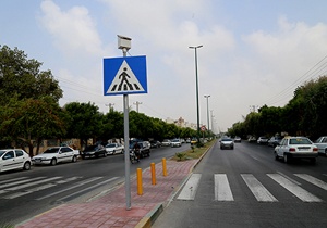 استانداردسازی پیاده روها و گذرگاه های عابران پیاده