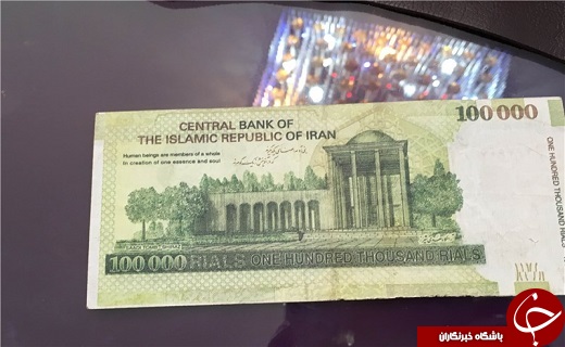 رواج اسکناس و ایران چک تقلبی در بازار+عکس