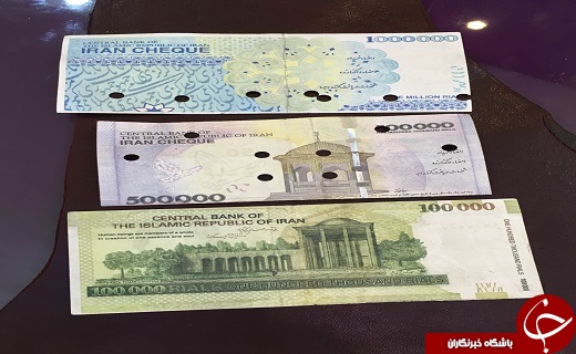 رواج اسکناس و ایران چک تقلبی در بازار+عکس