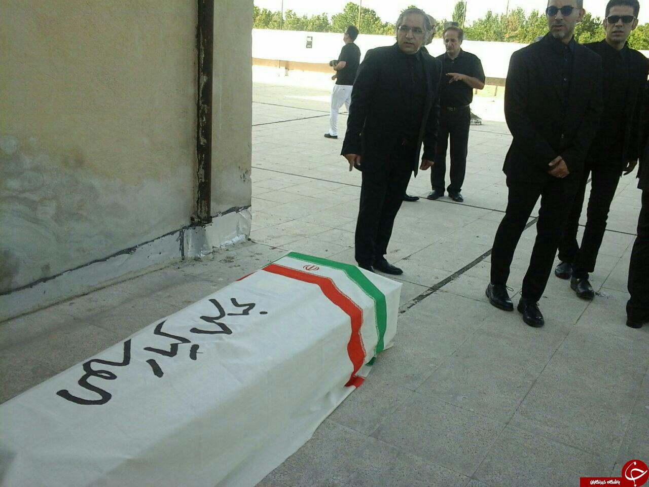 کیارستمی