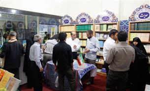 تمدید نمایشگاه بین المللی قرآن و عترت در بارگاه منور رضوی