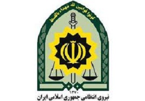 تامین امنیت 60هزار گردشگر جنگل ابر شاهرود