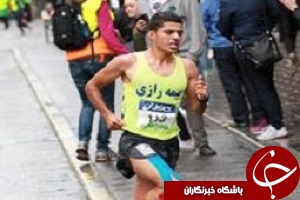 مرادی نرفته برگشت