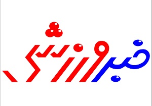 مسابقات انتخابی تیم جودوی نوجوانان پسر چهارمحال و بختیاری
