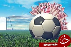 تعویض کرسی&zwnj;های خانه ملت، پرونده فساد را مختومه کرد/ یک قربانی برای پرونده فساد کافی بود!؟
