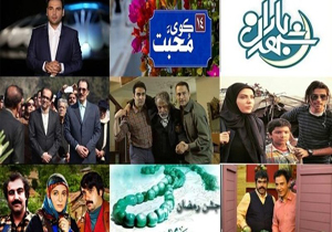 قدردانی رئیس رسانه ملی از تولید برنامه‌های مناسبتی ماه رمضان