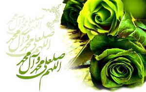 پیر نیکوکار زنجانی مبلغ فرهنگ زیبای صلوات