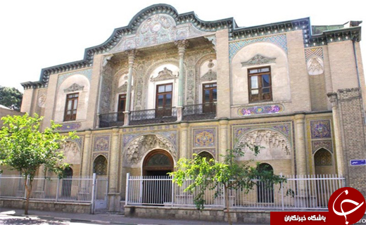 خانه &laquo;پسر ناصرالدین شاه&raquo; پس گرفته شد + عکس