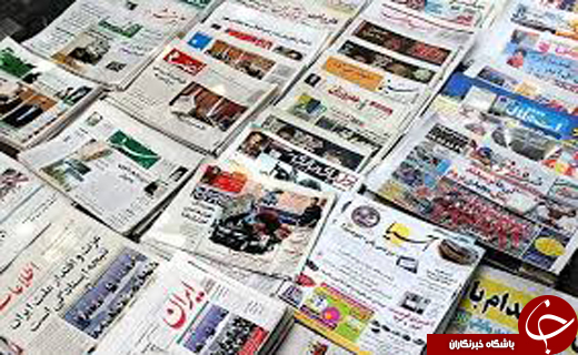 از عزل در پتروشیمی تا سقوط یک فروند جنگنده