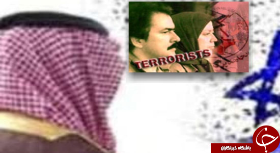 آیا مسعود رجوی در عربستان است؟