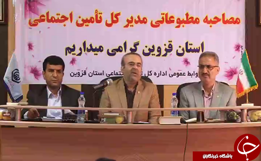 بدهی میلیاردی کارفرمایان به تامین اجتماعی
