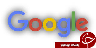 فعالیت های آنلاین خود را از آغاز تا به امروز اینترنت ببینید و پاک کنید + آموزش