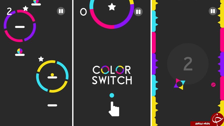 دانلود بازی جذاب Color Switch که را از دست ندهید