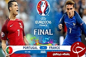 فیلم فرانسه یا پرتغال ؛کدامیک قهرمان یورو میشوند؟!