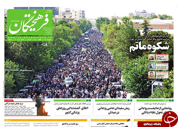 از آرایش ترور در پاریس تا تحرکات تازه احمدی نژاد و یارانش!
