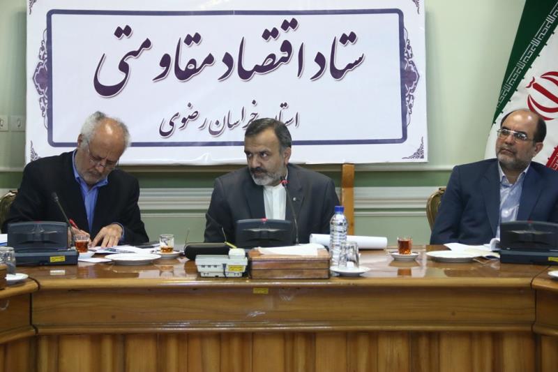 ملاک عمل، سیاست های اقتصاد مقاومتی است