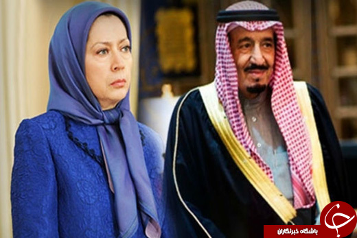 تلاش سعودی برای احیای گروهک منافقین