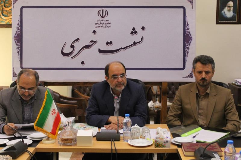 اجرای طرح جامع زیارت در خراسان رضوی