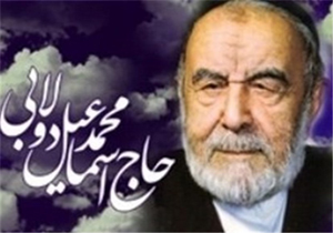 مرحوم دولابی:نقد معامله کنید!