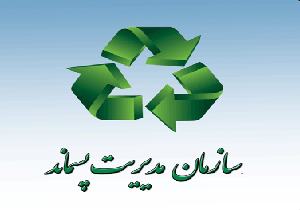 تولید گازوئیل و بنزین از کیسه های پلاستیکی
