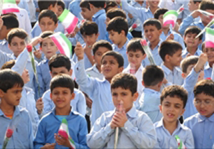 آغاز اردوی ملی دانش‌آموزان مناطق مرزی کشور به میزبانی اصفهان