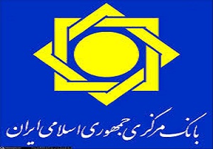 اختصاص اعتباربه بزرگترین مجمتع آموزشی فرهنگی شهرستان سرخه