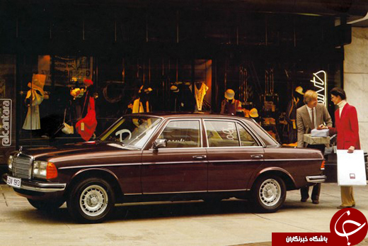 مرسدس بنز W123؛ شبح جاده&zwnj;ها +عکس