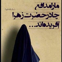 راهپیمایی مدافعان حریم خانواده در گرگان
