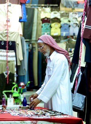 پیری جمعیت عربستان رتبه اعتباری آن را کاهش می&zwnj;دهد