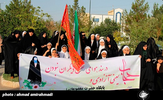 برگزاری راهپیمایی حافظین حریم خانواده در سمنان