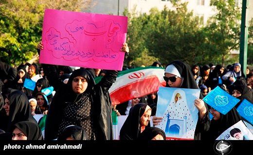 برگزاری راهپیمایی حافظین حریم خانواده در سمنان