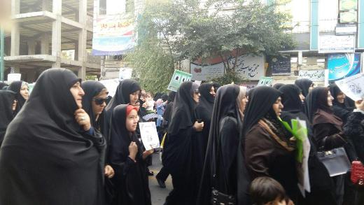 راهپیمایی مدافعان حریم خانواده در اراک + تصاویر