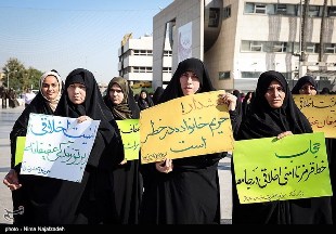 تجمع مردمی مدافعان حریم خانواده در زاهدان برگزار شد