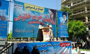 برگزاري اجتماع بزرگ مردمی مدافعان حریم خانواده درخوي