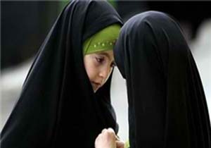 ۲۶ راهکار برای گسترش فرهنگ «عفاف و حجاب»