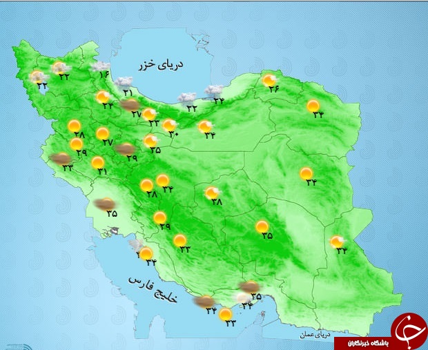 اطلاع از وضع هوای استان ها در یک نگاه + تصویر